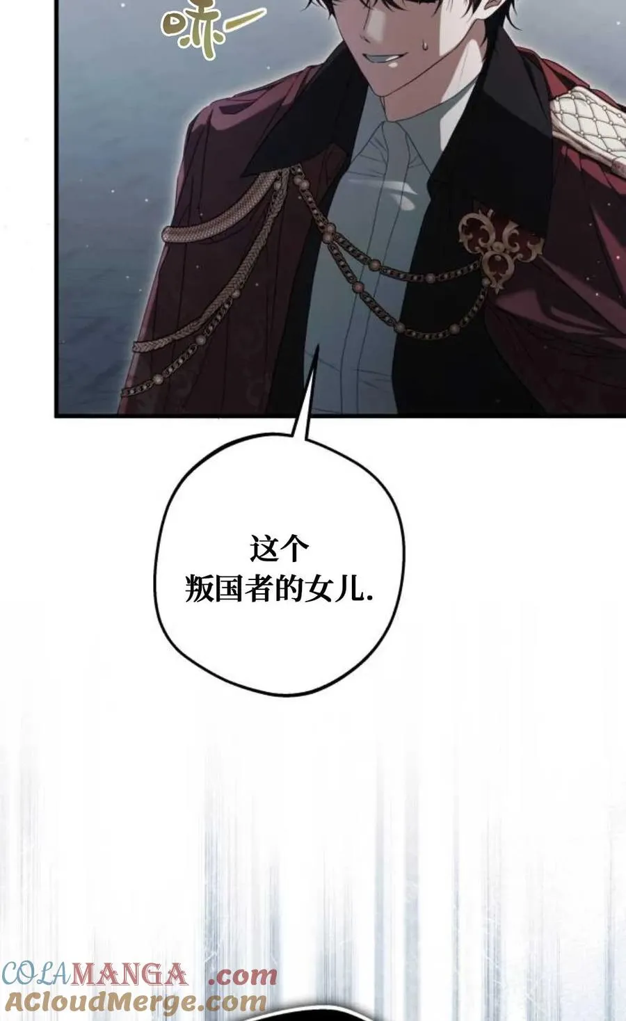 第336页