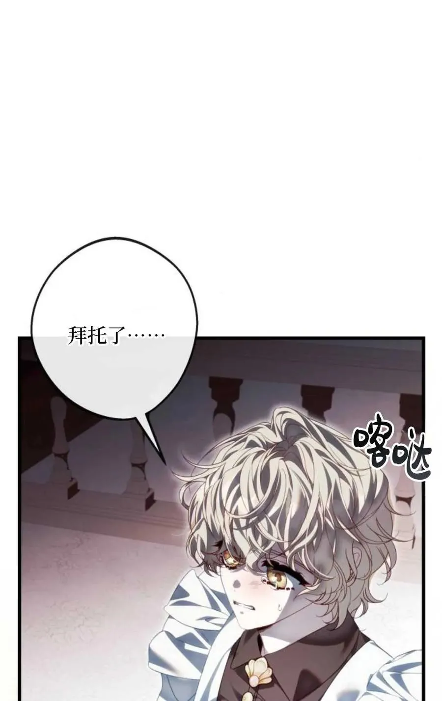第297页