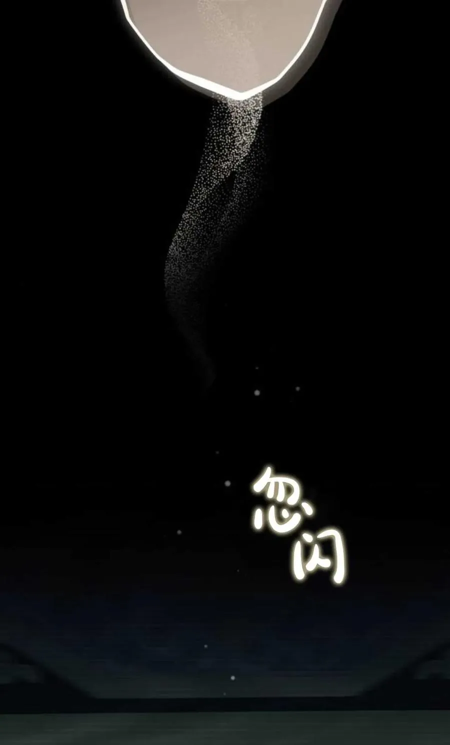 第237页
