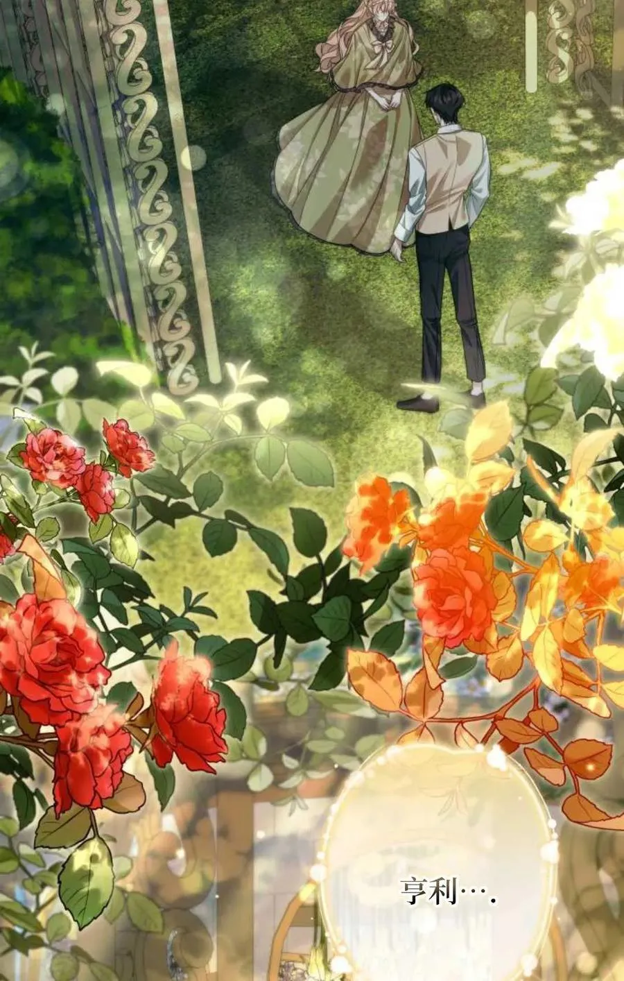 第189页