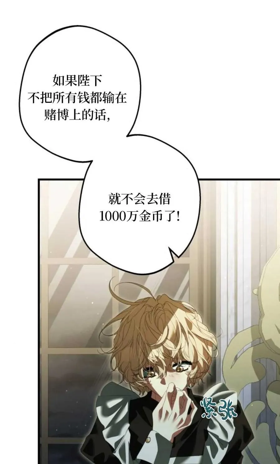 第246页