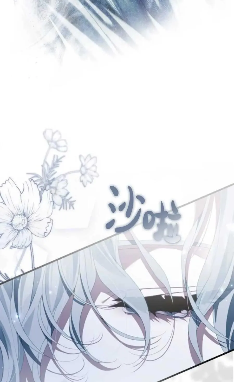 第330页