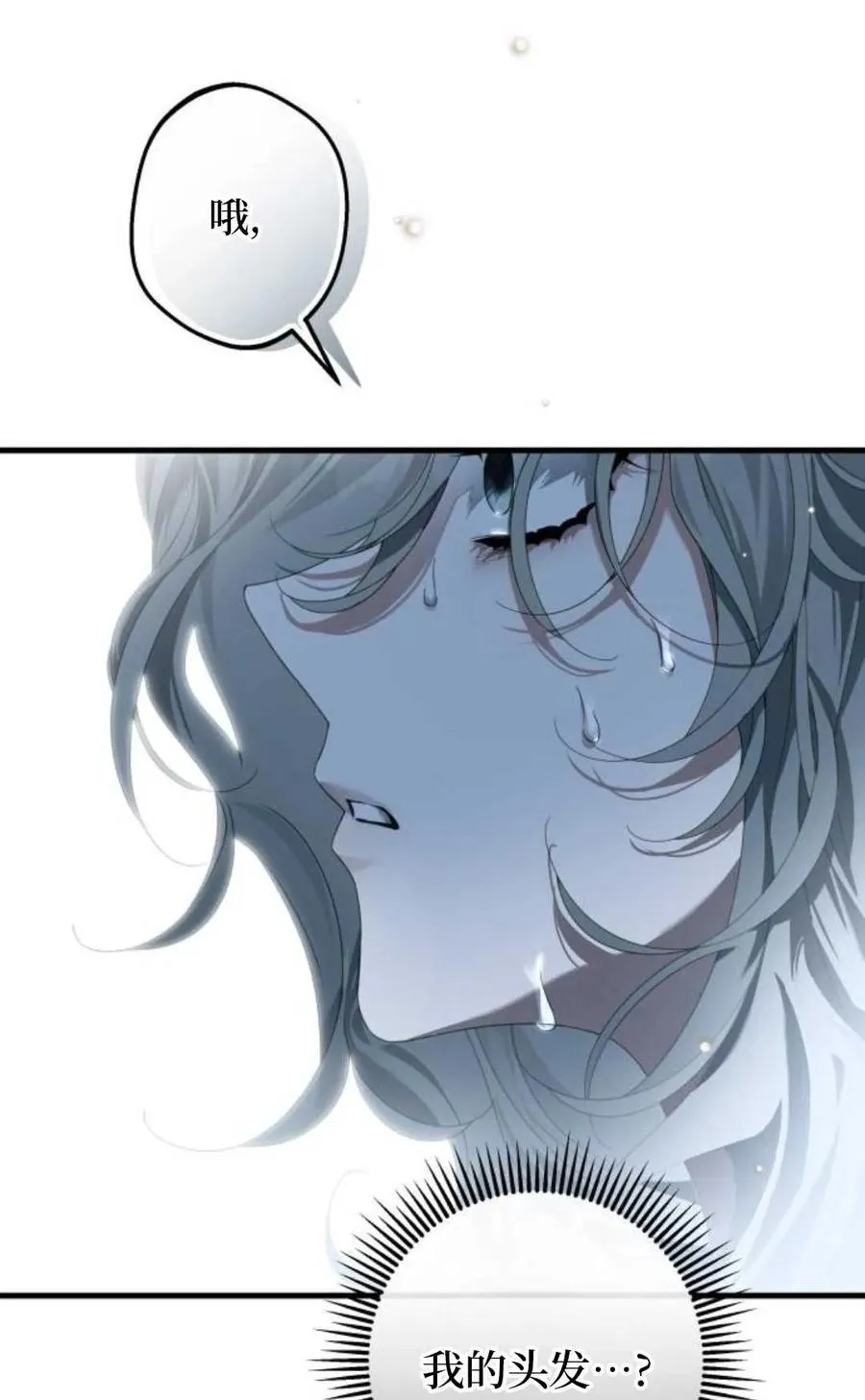 第225页