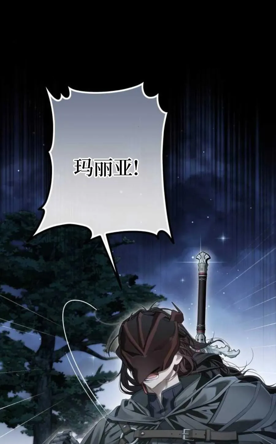 第273页