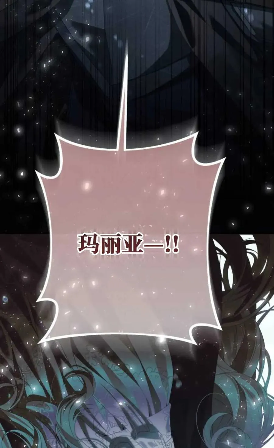 第345页