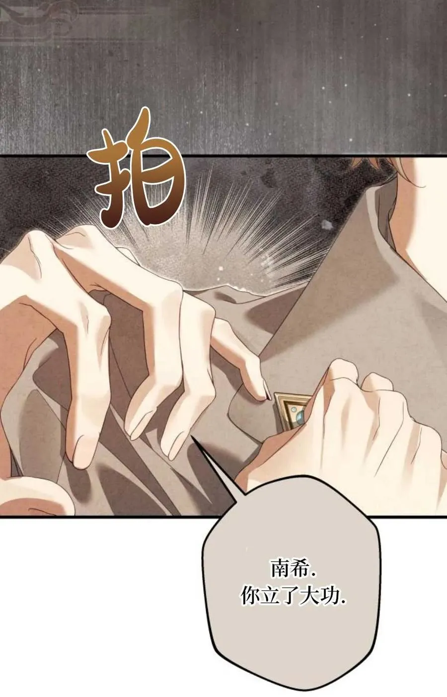 第309页