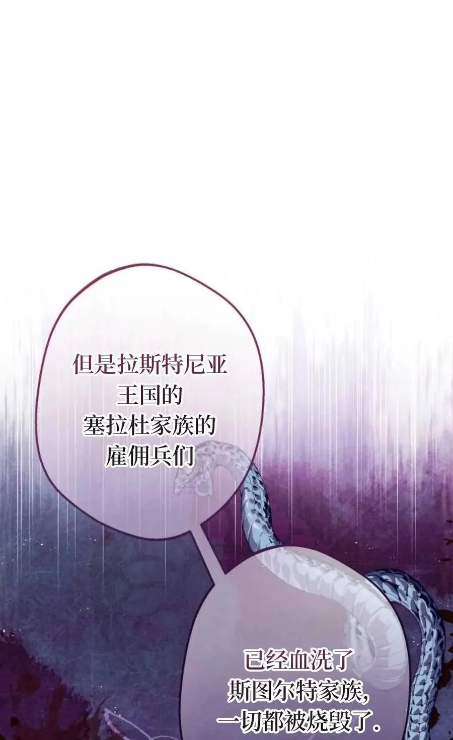 第255页
