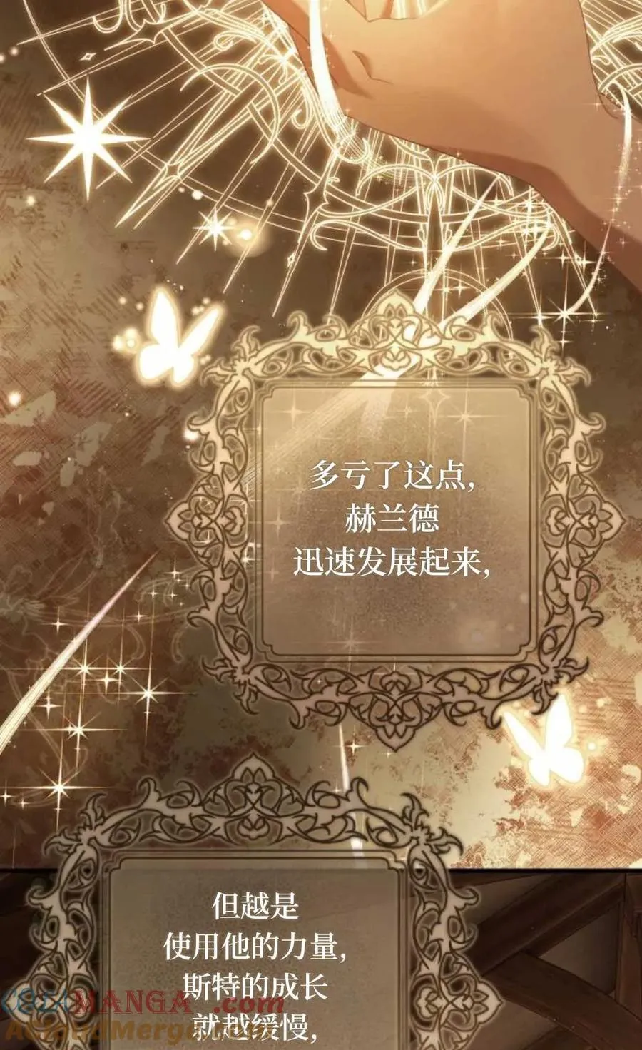 第312页