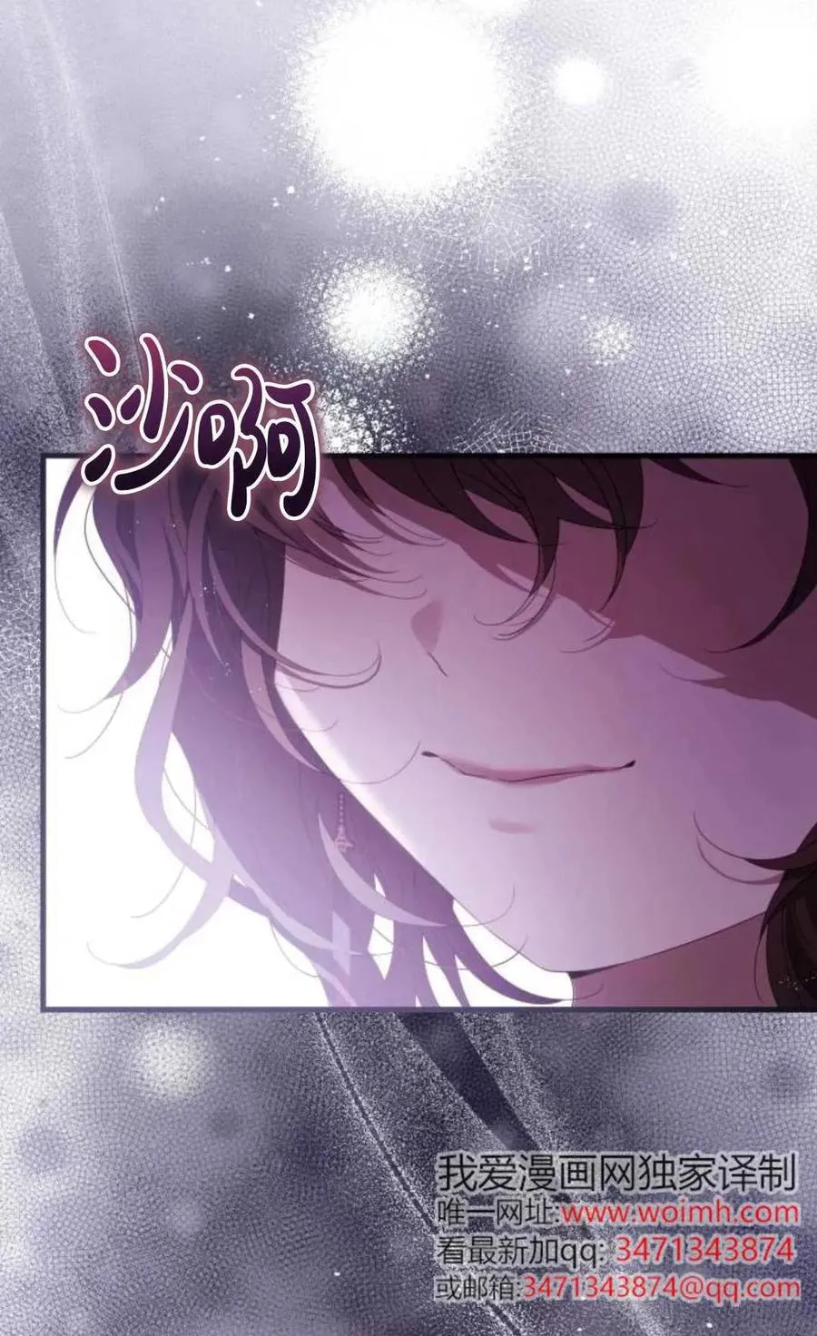 第327页
