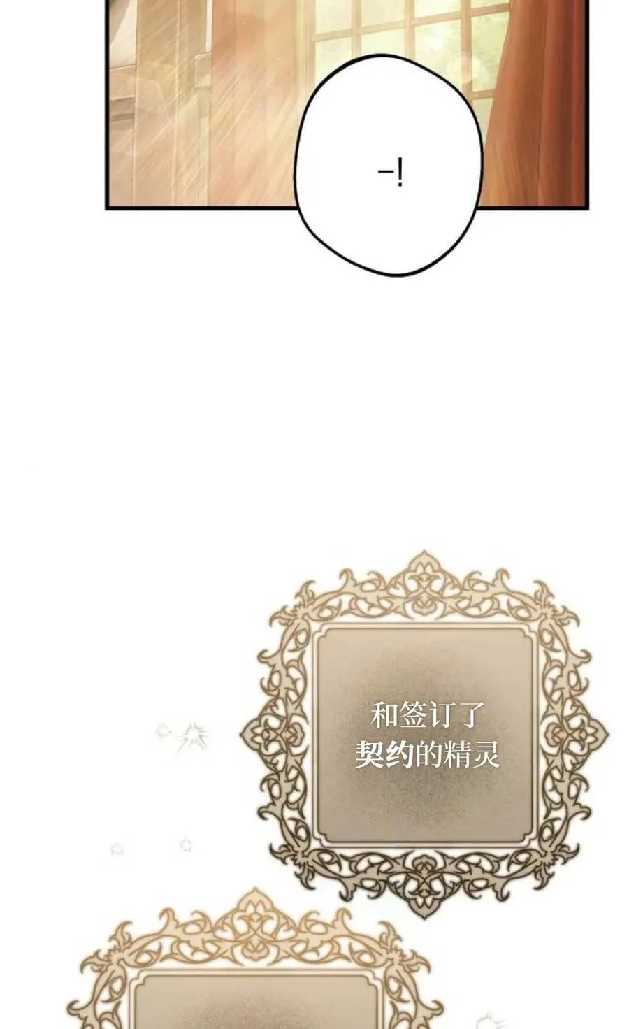 第333页