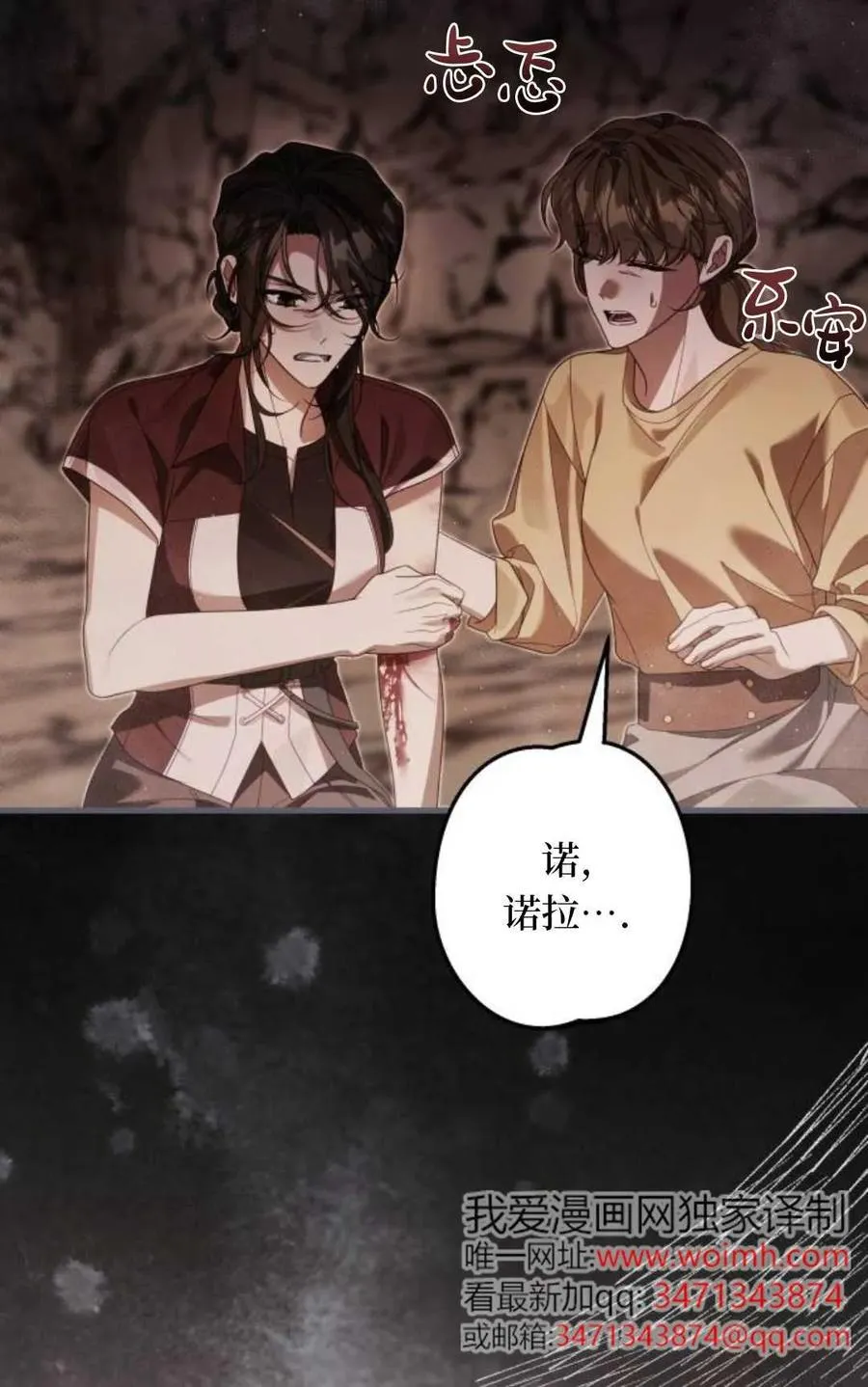 第273页