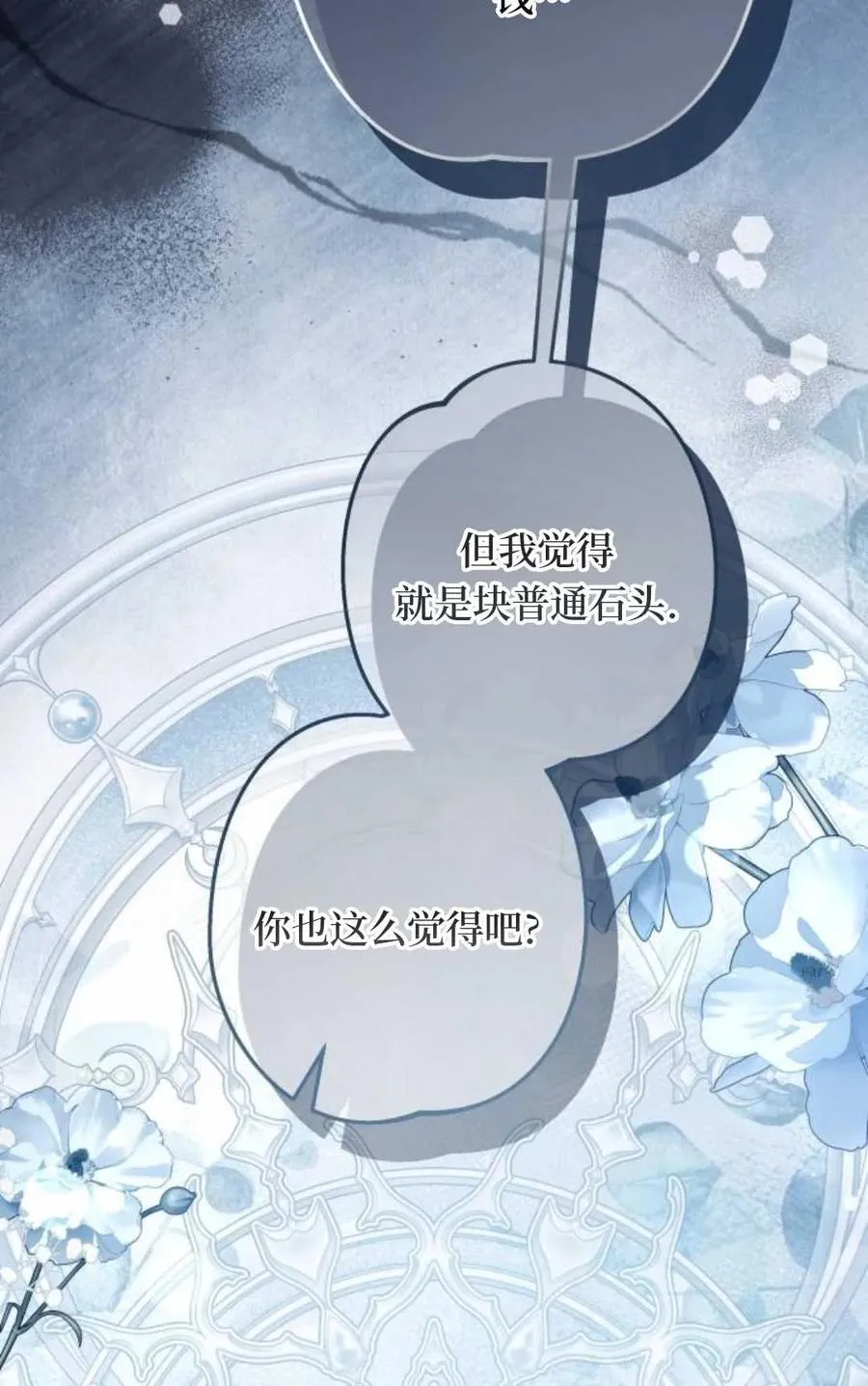 第294页