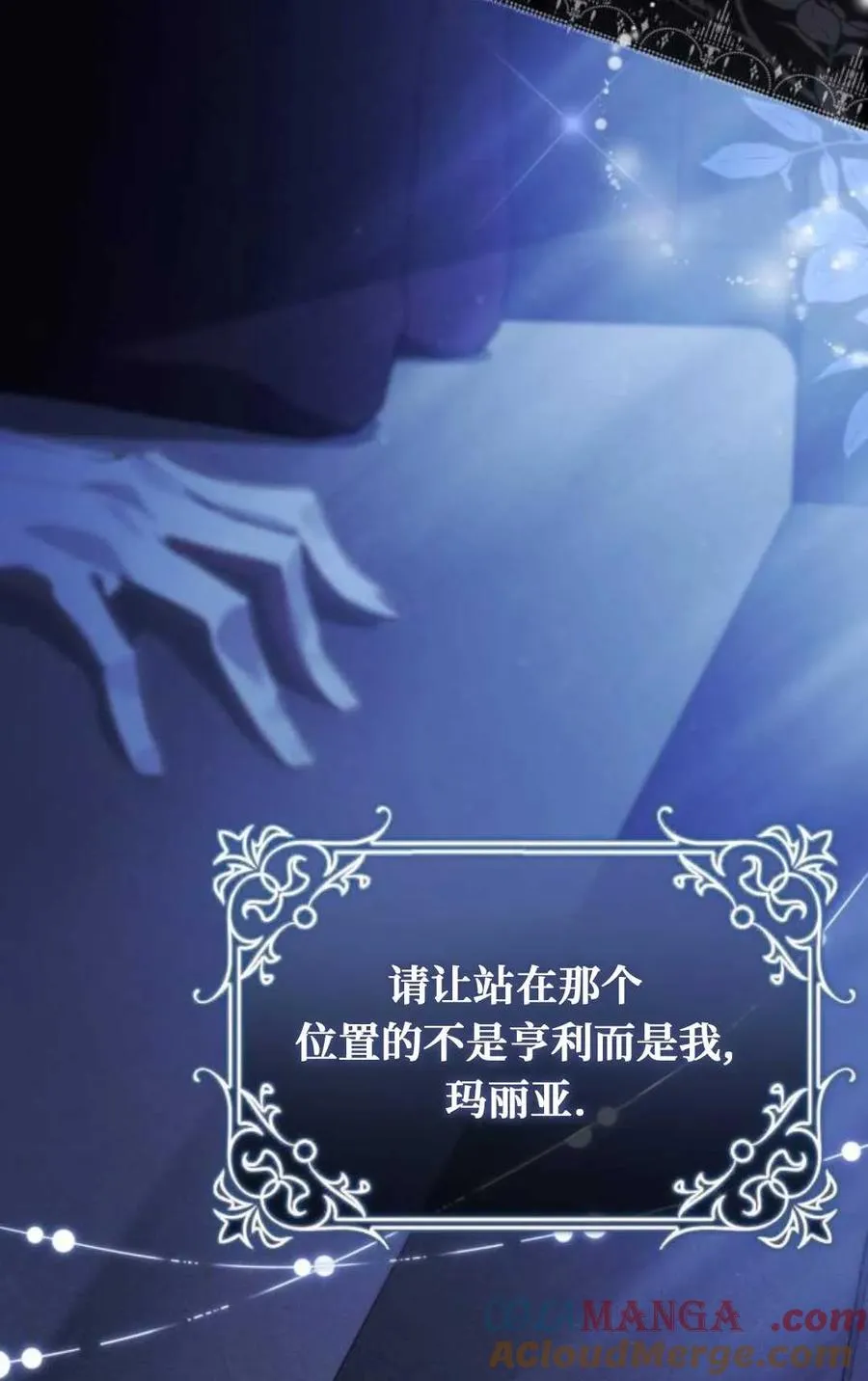 第204页