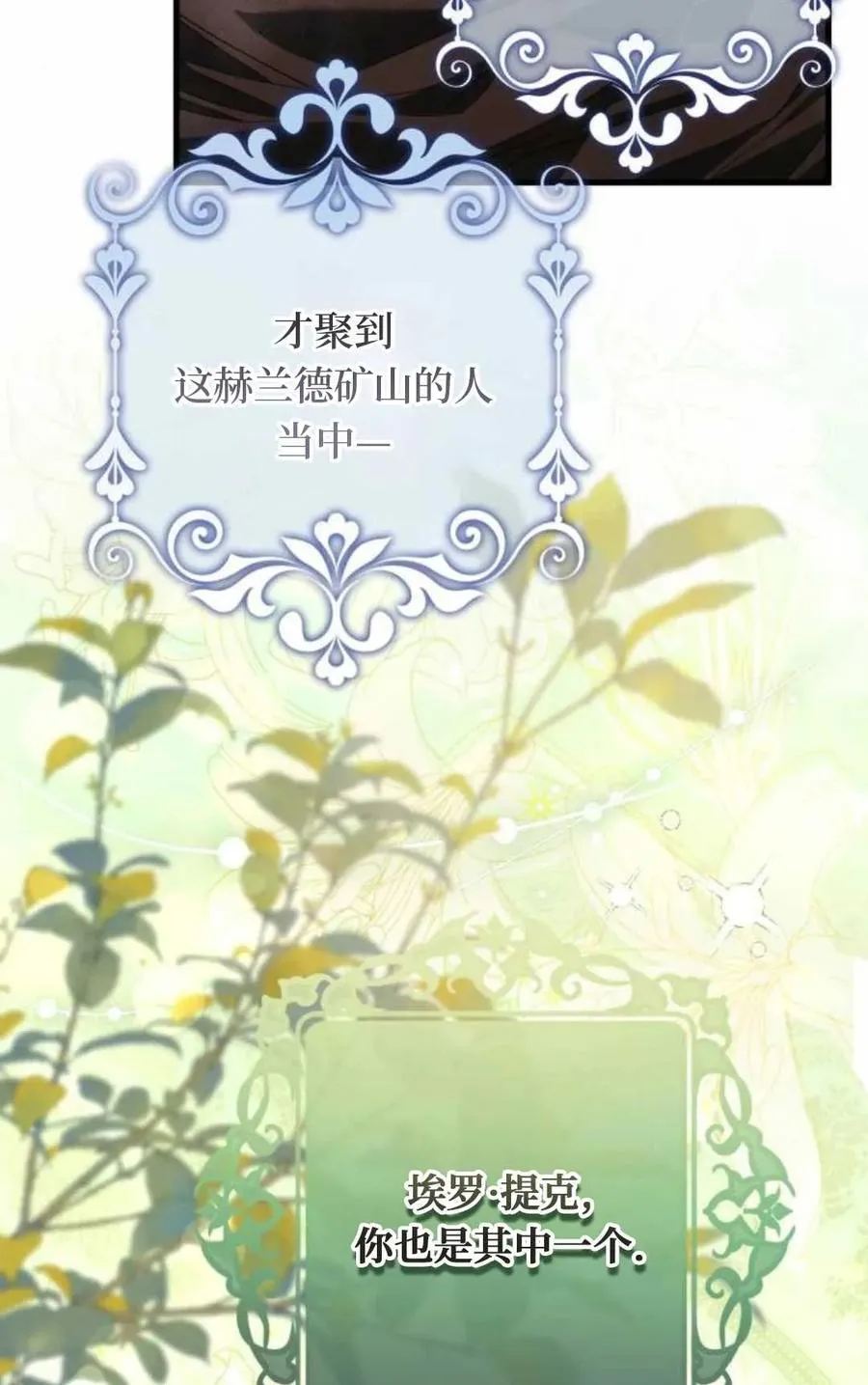 第303页