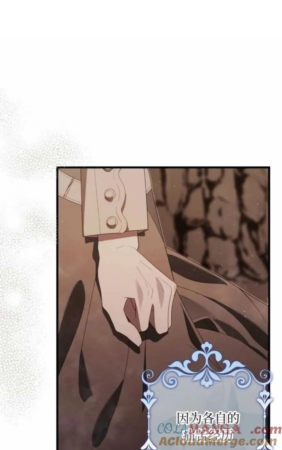 第300页