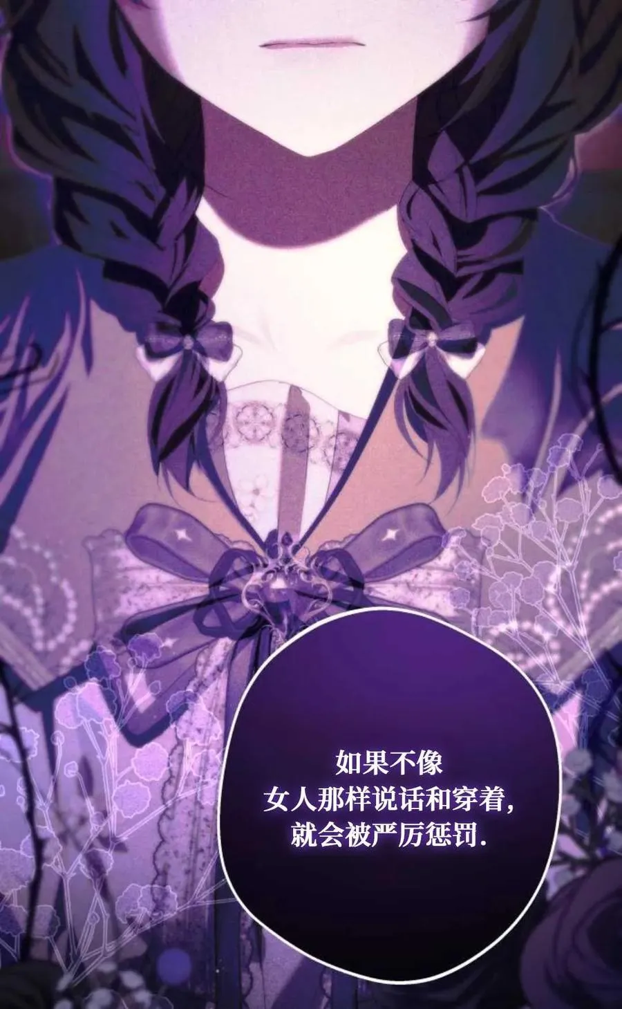 第225页