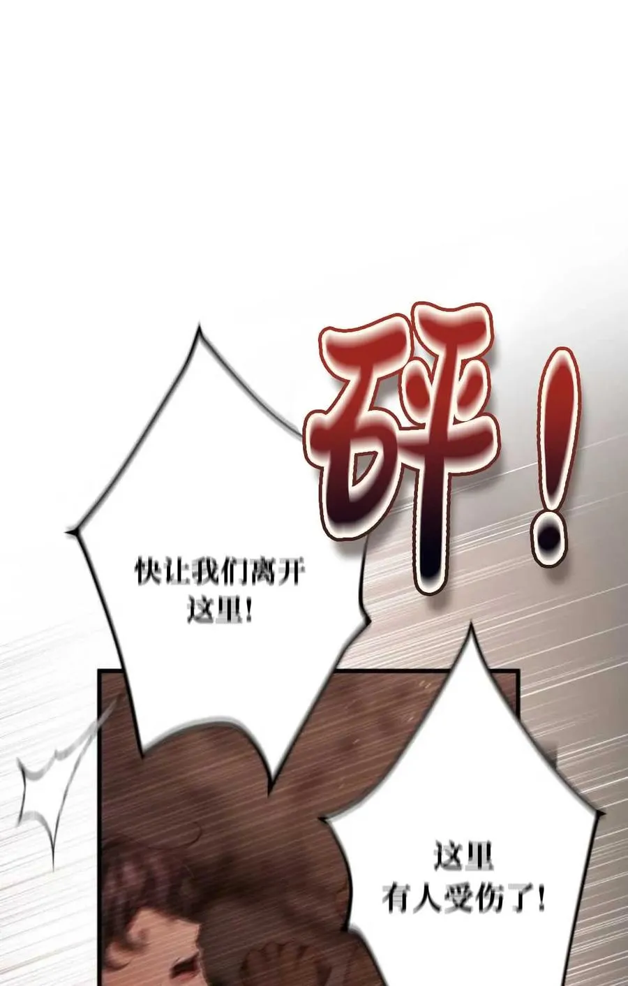 第291页