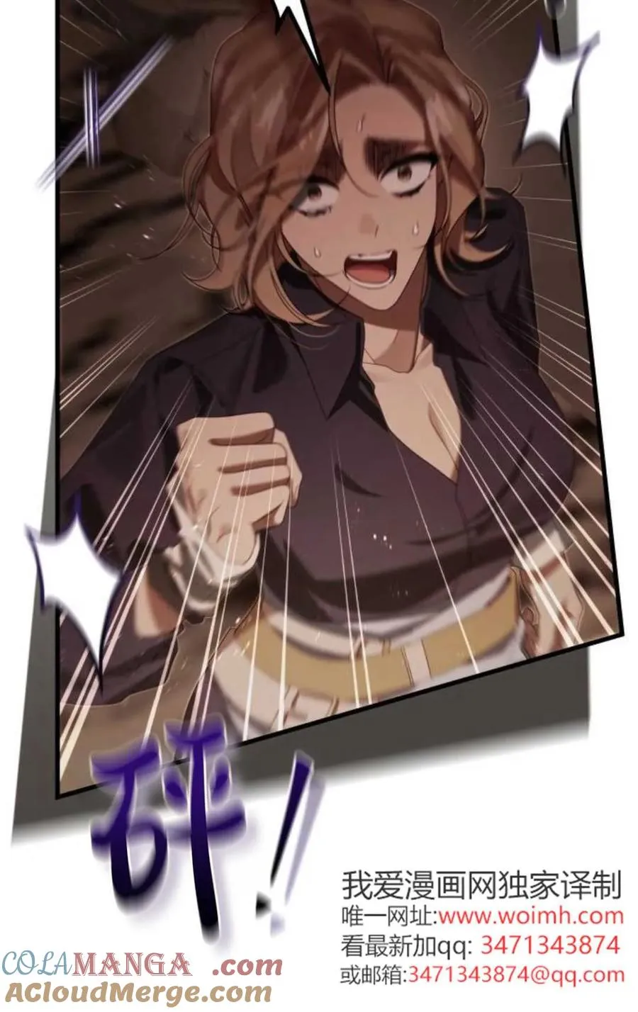 第288页