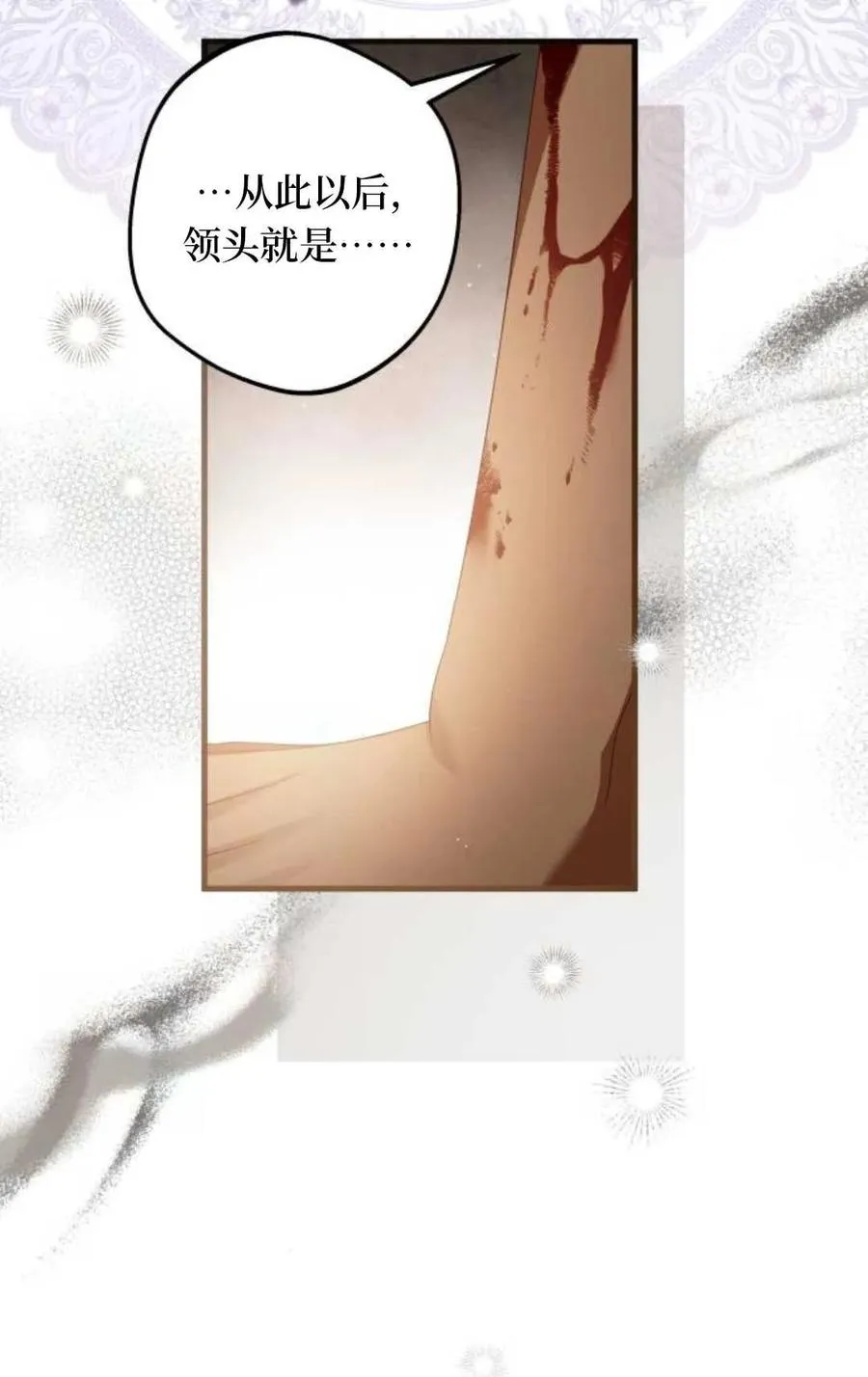 第270页