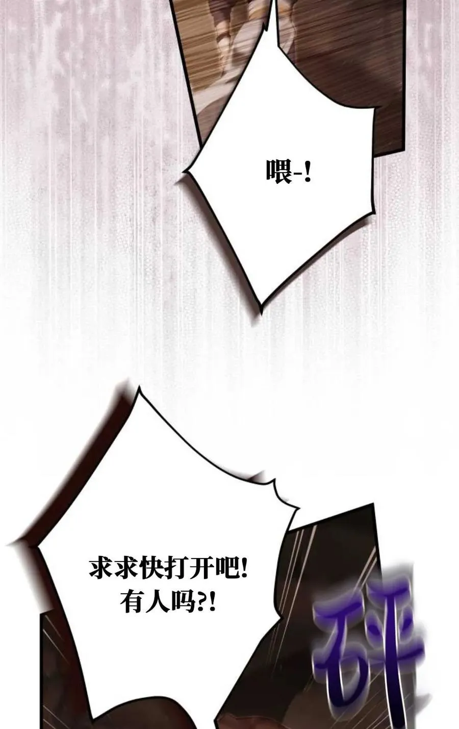 第285页