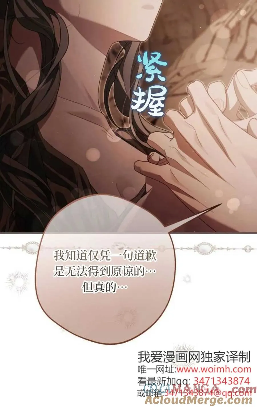 第252页