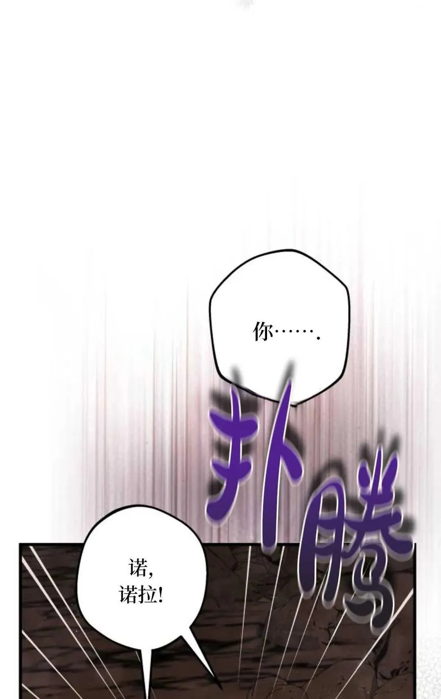第273页