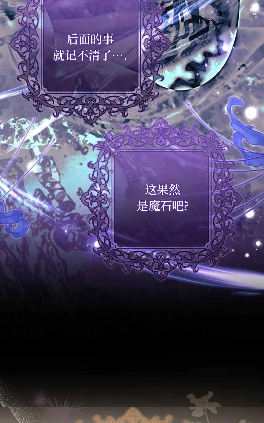 第270页
