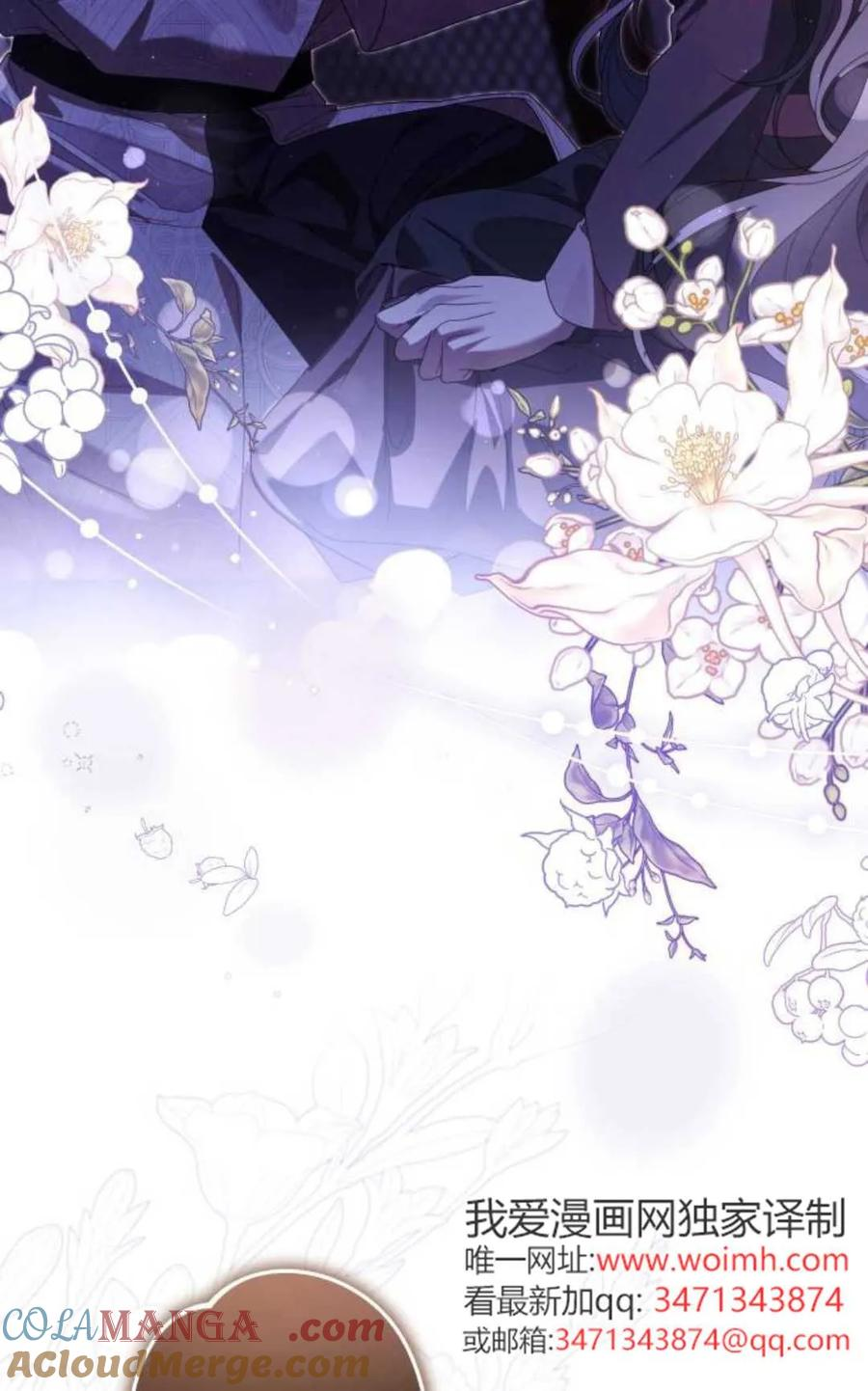 第336页