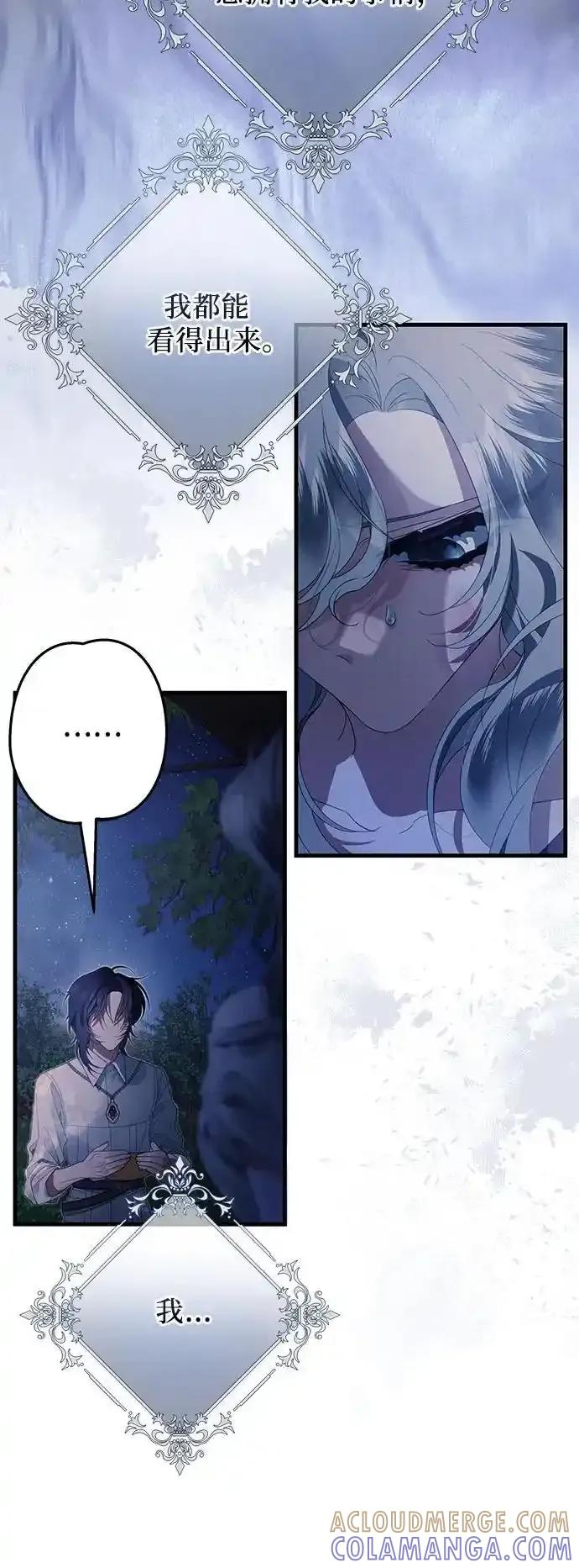 第216页
