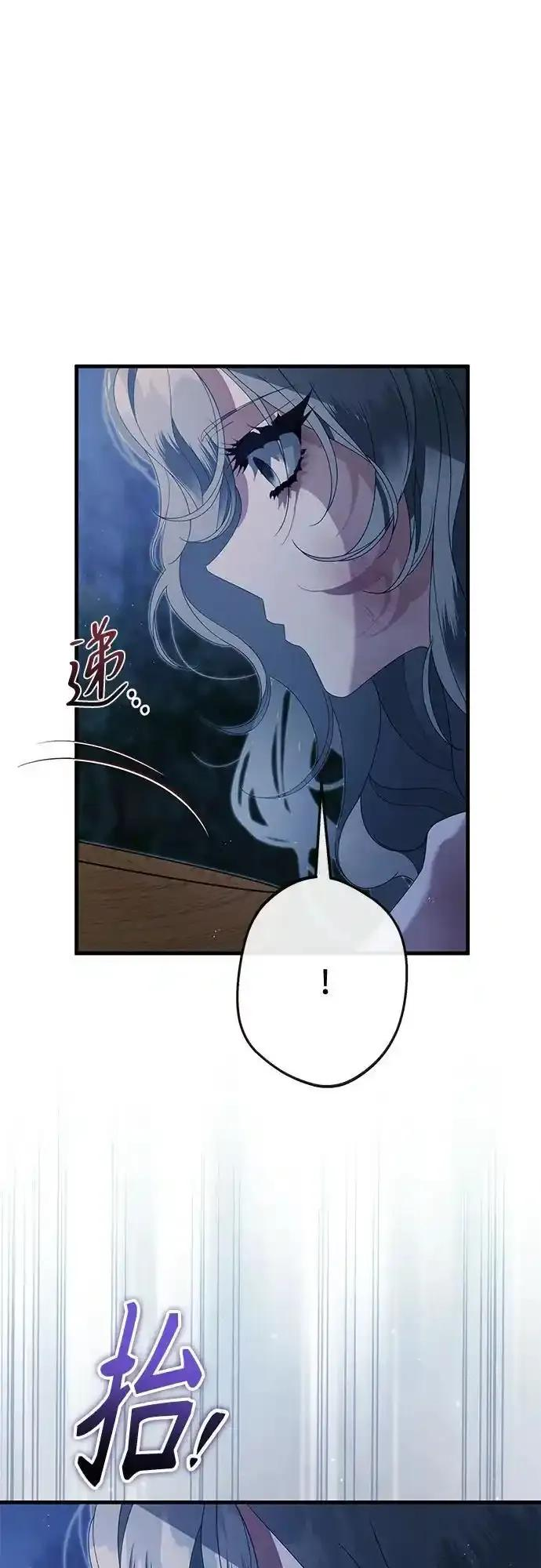 第219页