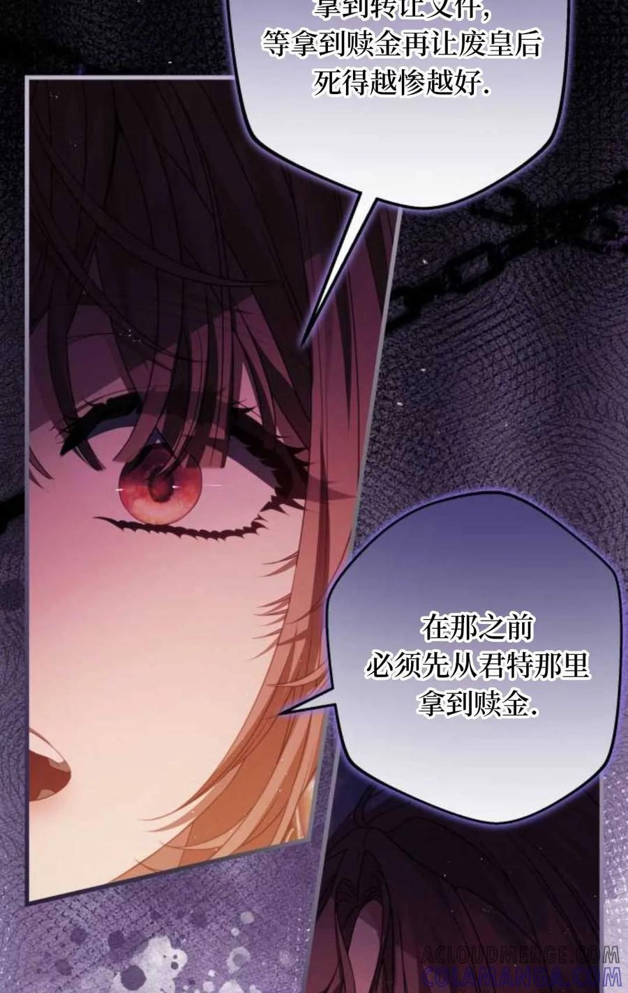 第276页