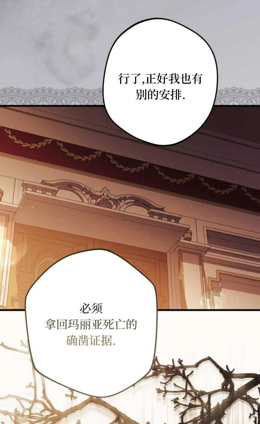 第294页