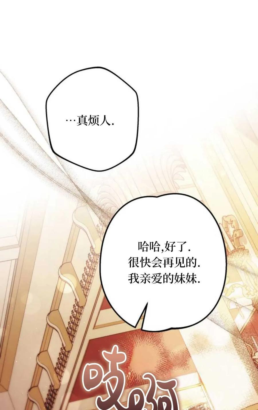 第321页