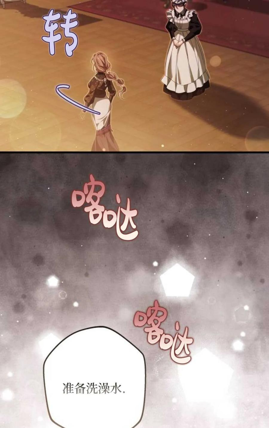 第333页