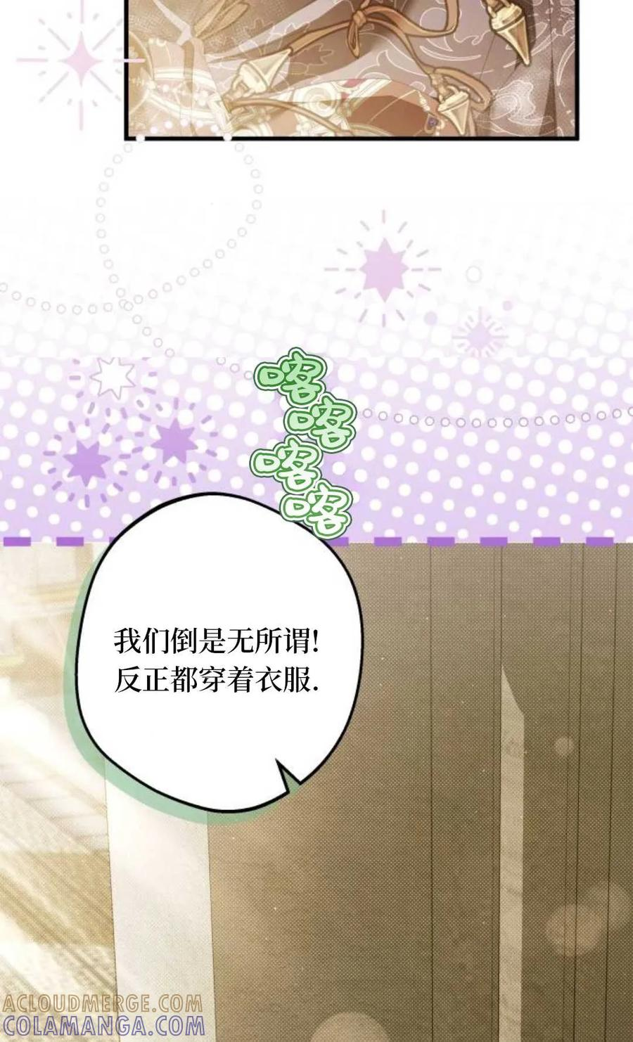 第228页