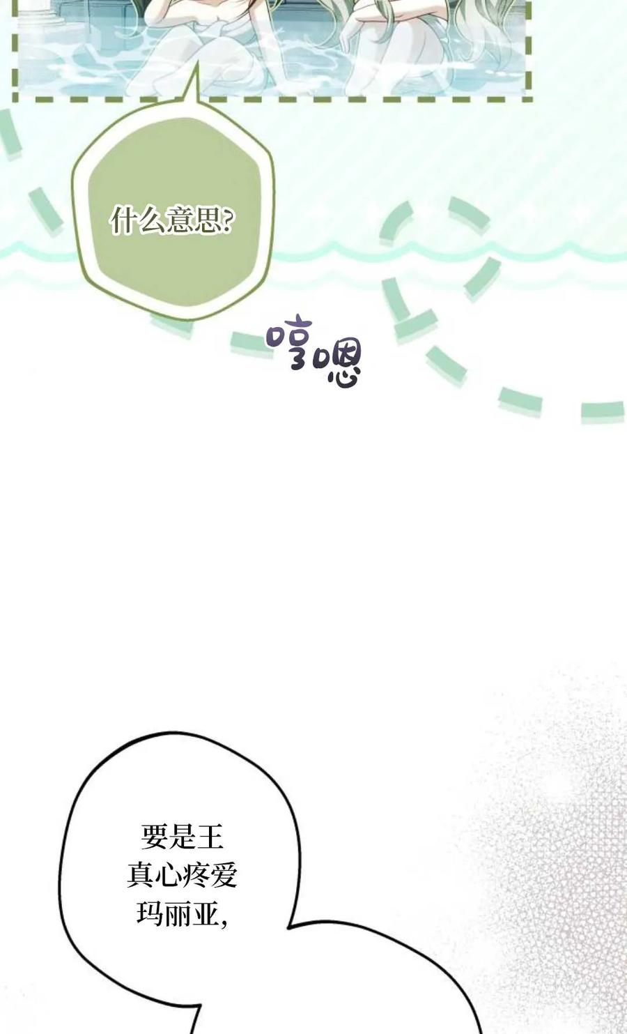 第237页