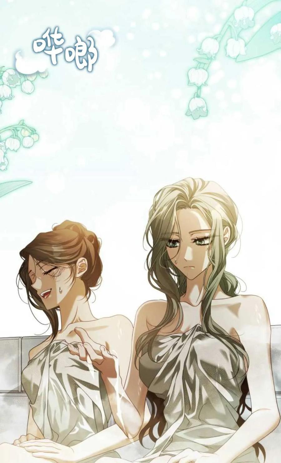 第213页