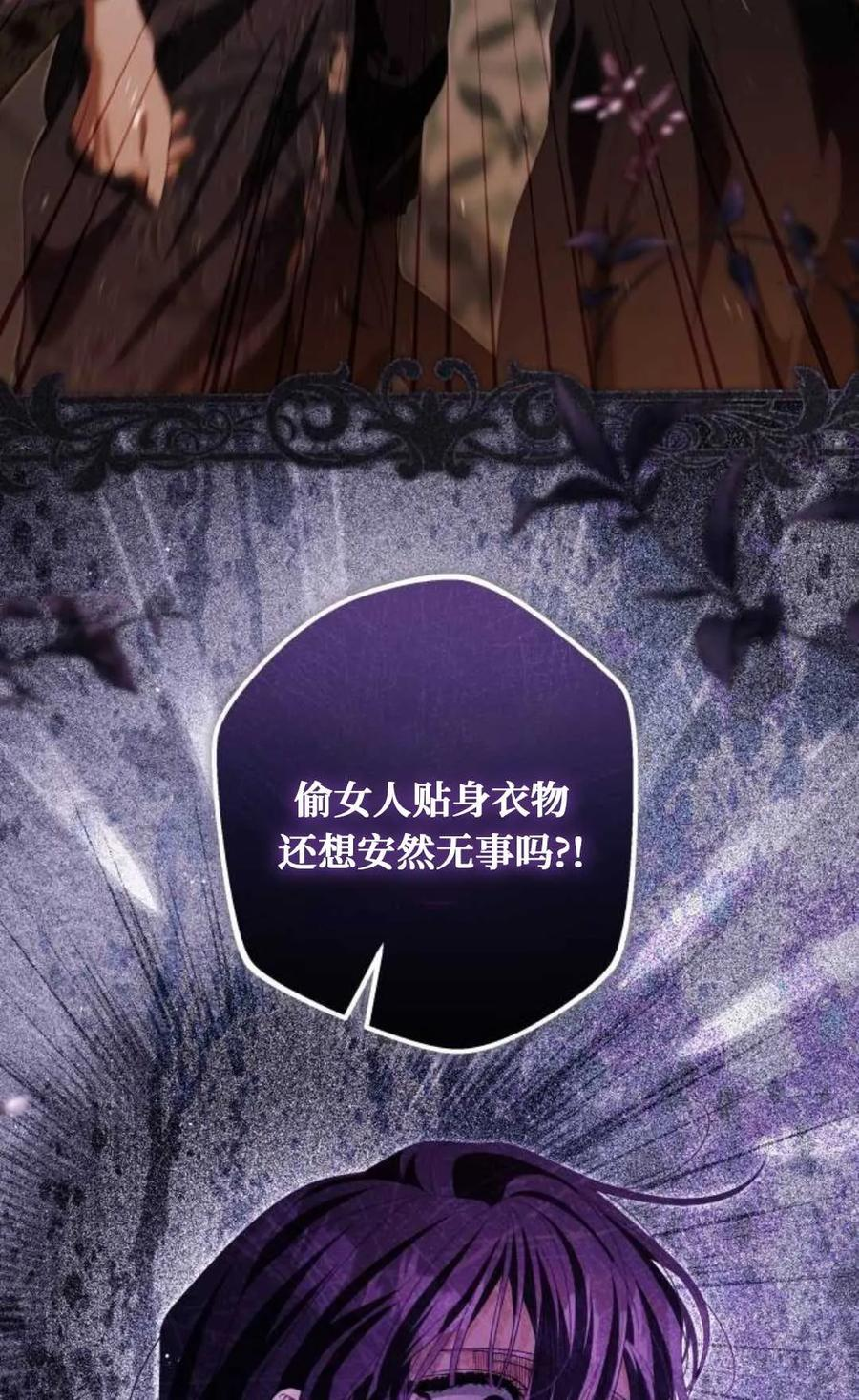 第330页