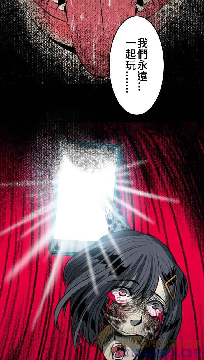 第207页