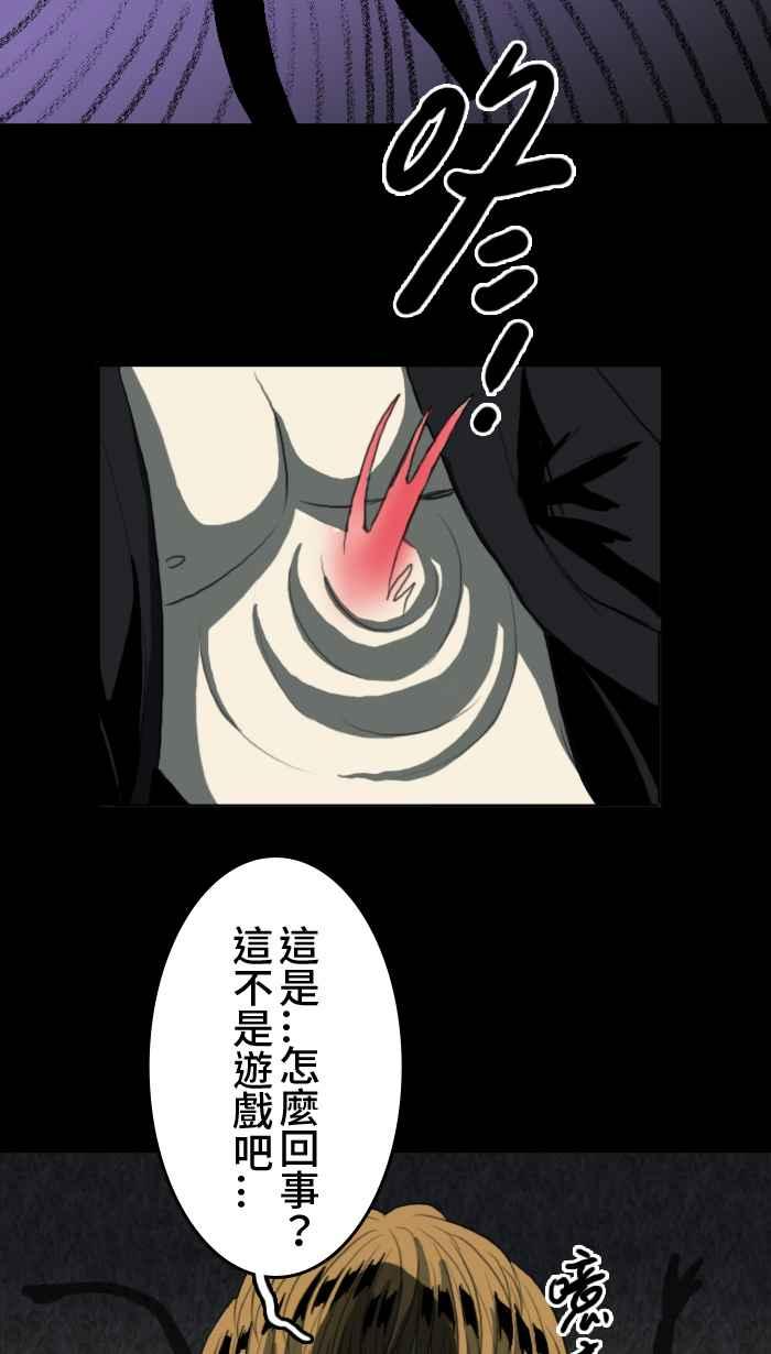 第186页