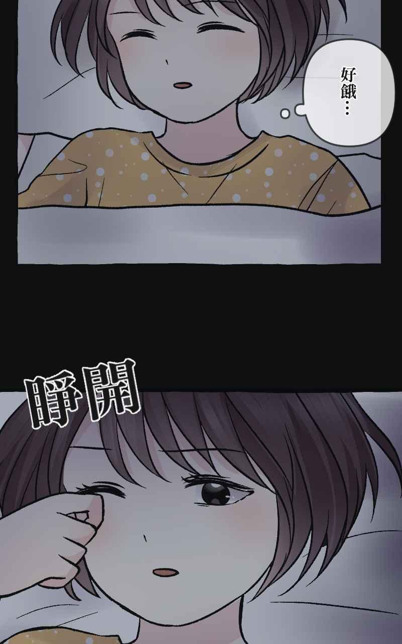第219页