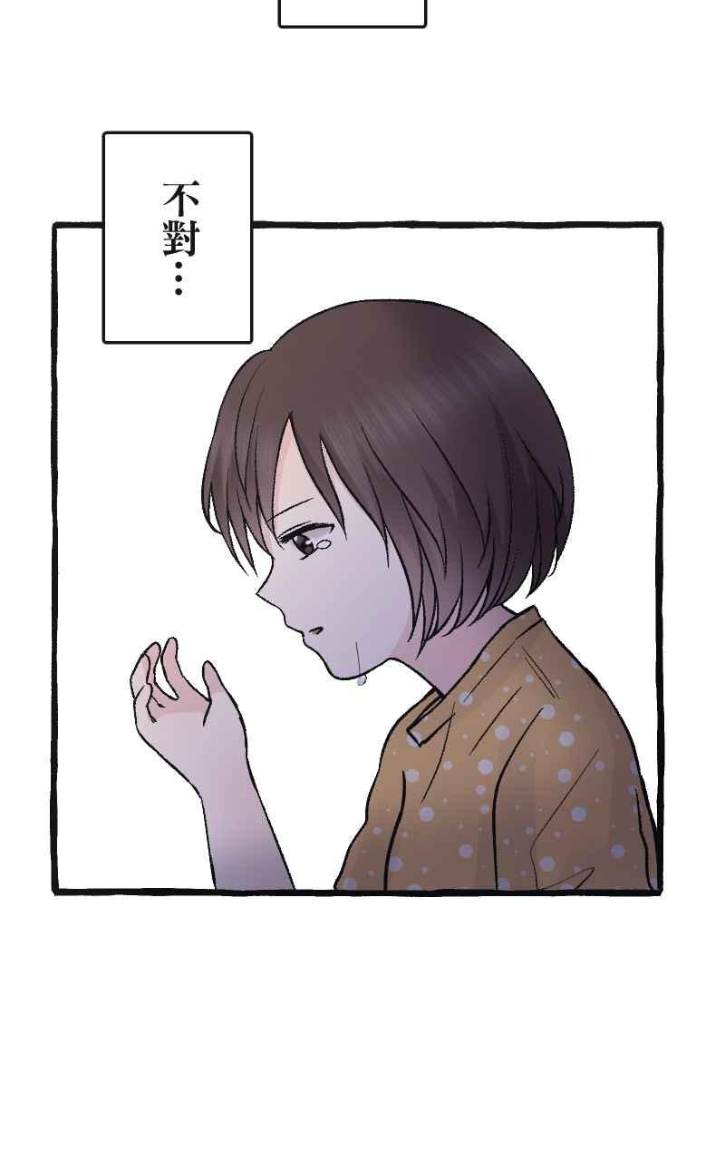 第294页
