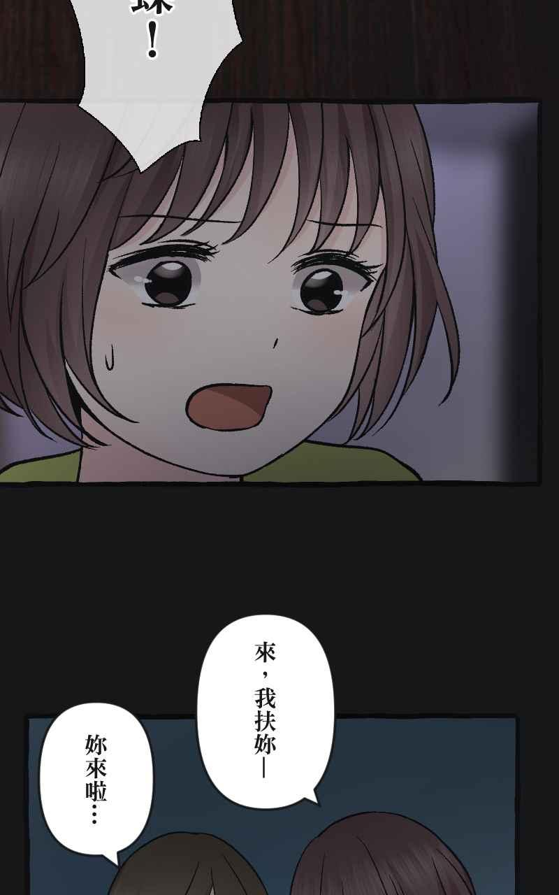 第330页