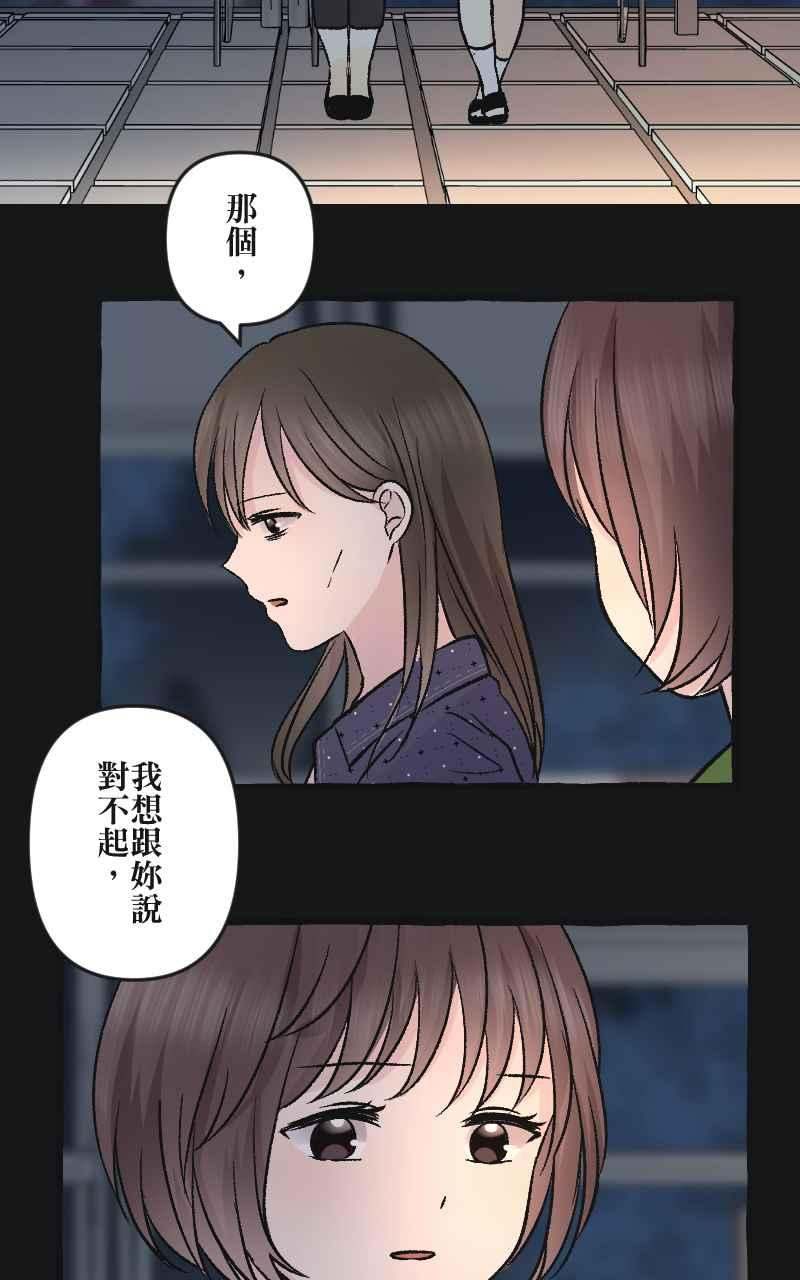 第381页