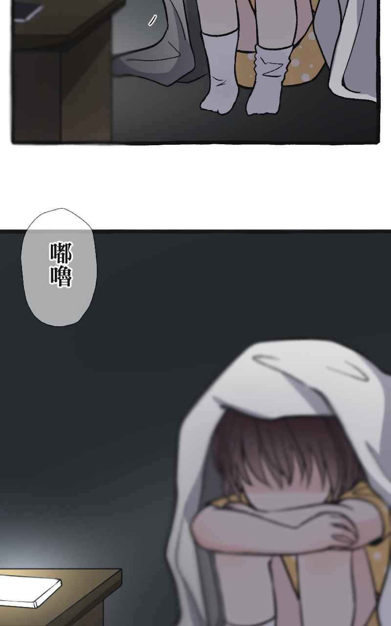 第279页