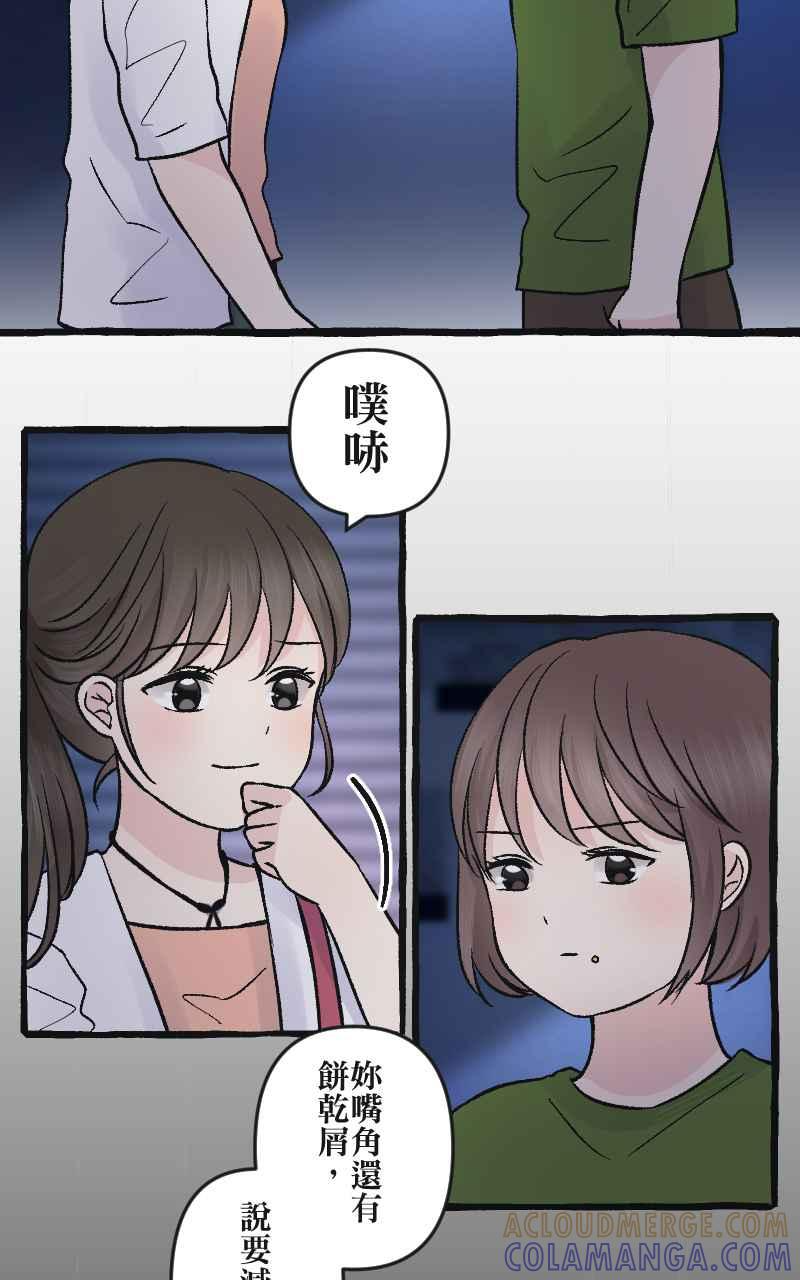 第144页