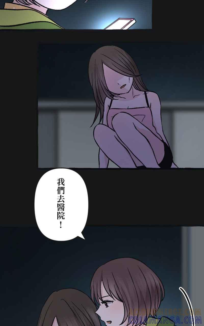 第372页