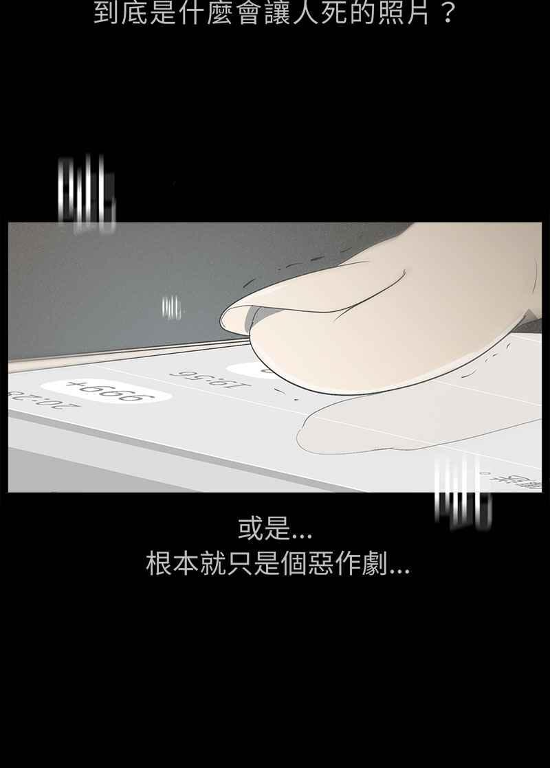 第258页
