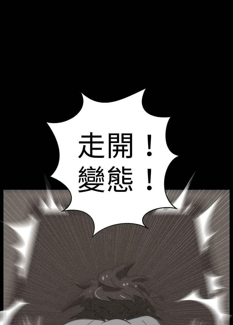 第279页