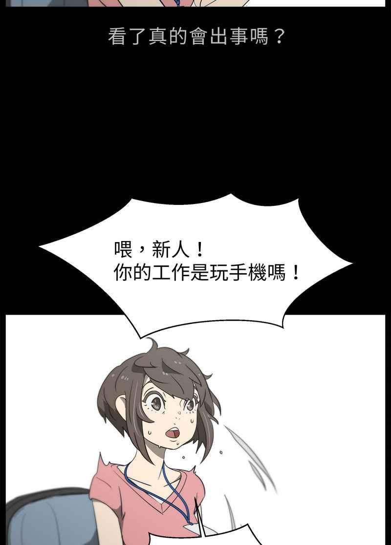第231页